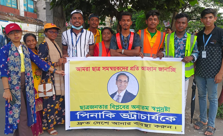 পিনাকী ভট্টাচার্যকে দেশে ফিরিয়ে আনার দাবি 