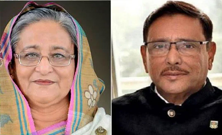 বগুড়ায় শেখ হাসিনা, ওবায়দুল কাদেরসহ আওয়ামী লীগের ১০১ নেতা-কর্মীর বিরুদ্ধে মামলা