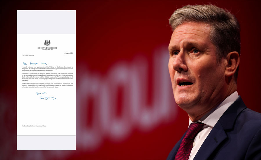 ড. ইউনূসকে চিঠি, কী লিখলেন ব্রিটিশ প্রধানমন্ত্রী