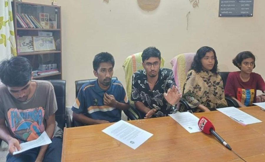 বৈষম্যবিরোধী ছাত্র আন্দোলন থেকে ৫ জনের পদত্যাগ