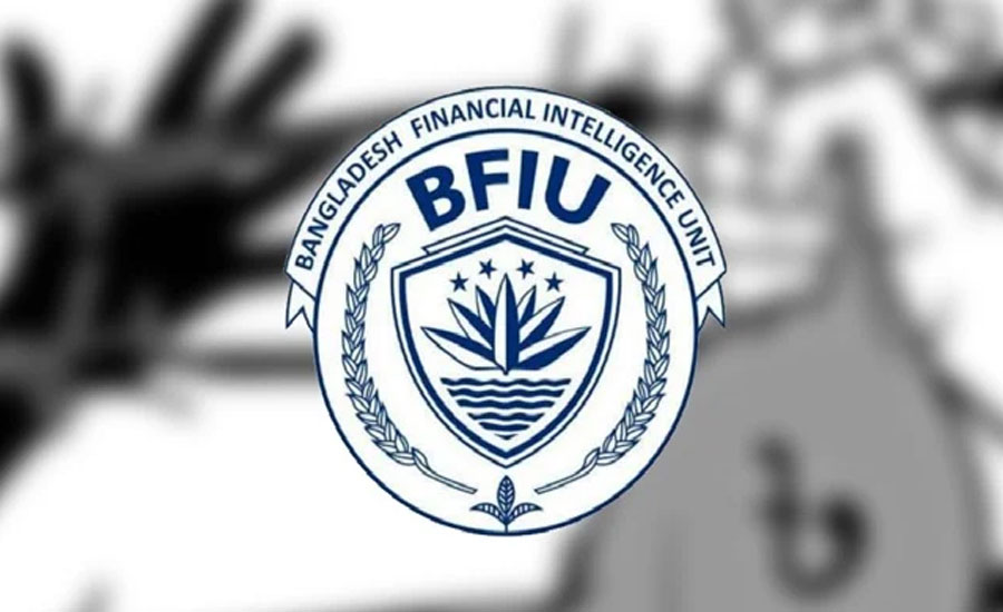 সাবেক ১১ মন্ত্রী-এমপিসহ ৩১ জনের সম্পদের তথ্য চাইল অন্তর্বর্তী সরকার