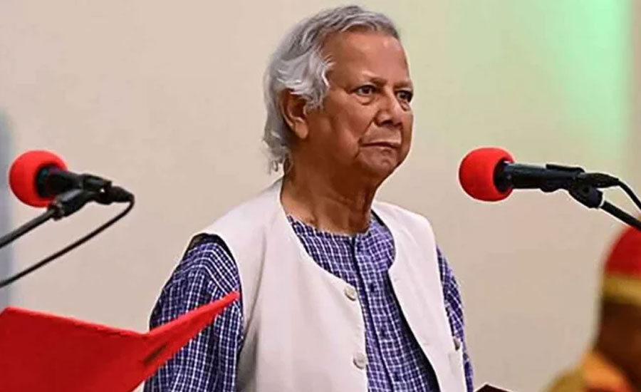 অন্তর্বর্তী সরকার সুষ্ঠু ও অবাধ নির্বাচন করতে প্রতিশ্রুতিবদ্ধ: ড. ইউনূস 