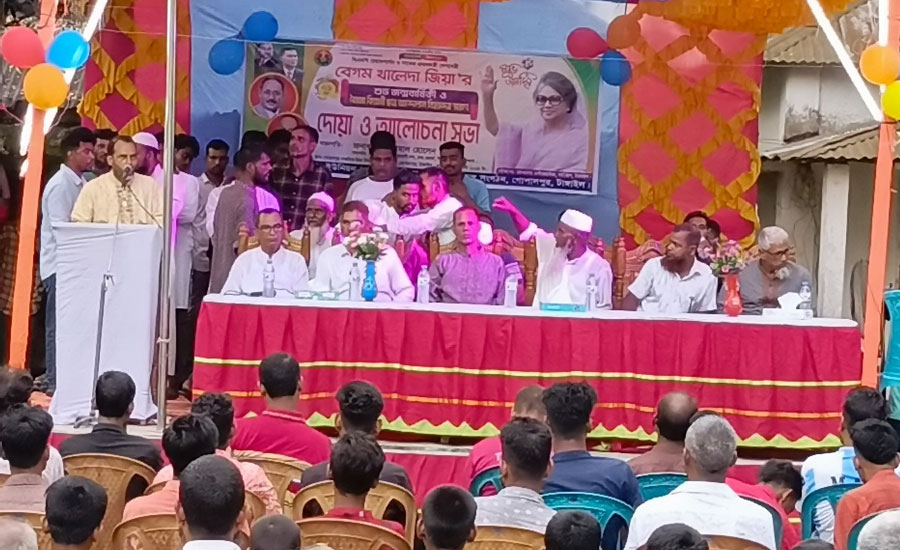 গোপালপুরে খালেদা জিয়ার জন্মবার্ষিকী উপলক্ষে দোয়া ও আলোচনা সভা