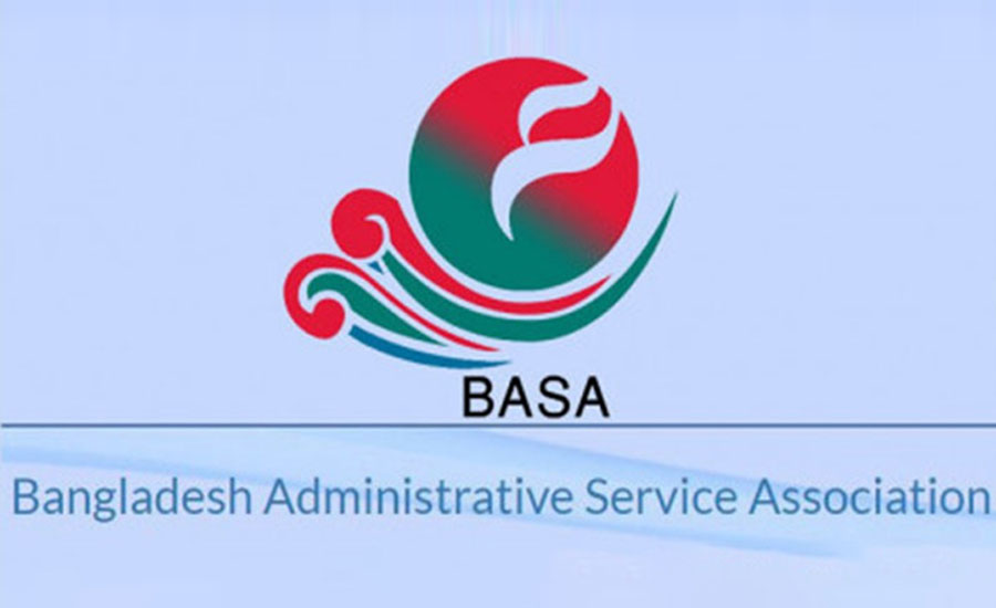 বঞ্চিত হওয়ার প্রতিবাদে বাংলাদেশ অ্যাডমিনিসট্রেটিভ সার্ভিস এসোসিয়েশনের বিবৃতি