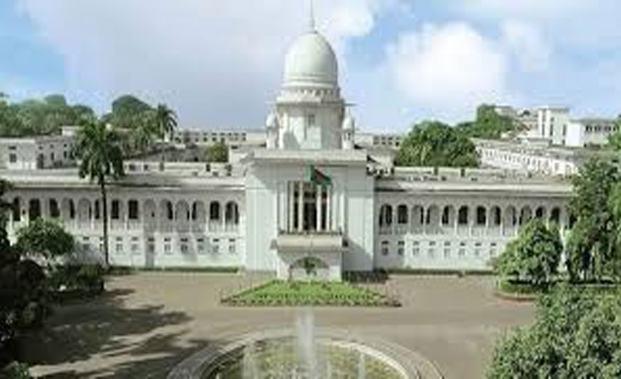 ২০১৪ ও ২০১৮-র নির্বাচন কমিশনারদের দায়মুক্তির বৈধতা চ্যালেঞ্জ করে রিট