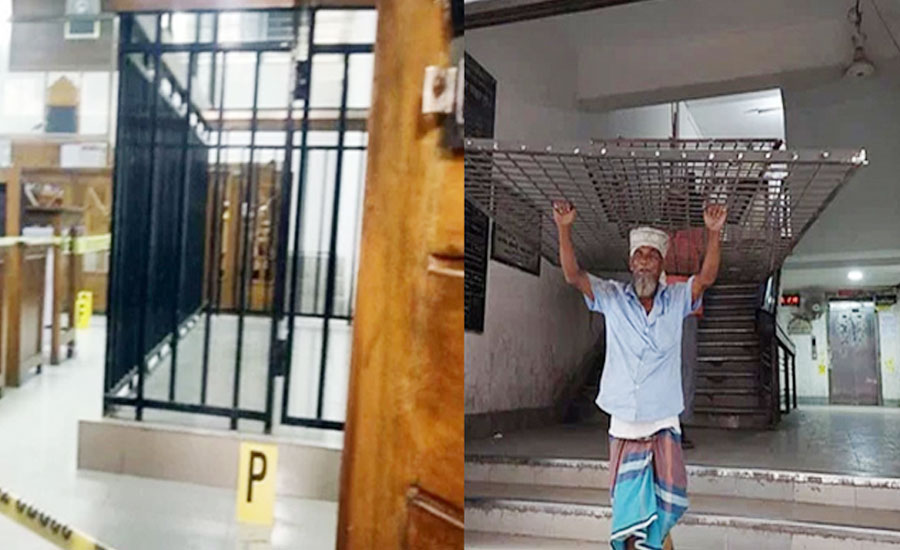 আদালতের এজলাস থেকে সরছে লোহার খাঁচা