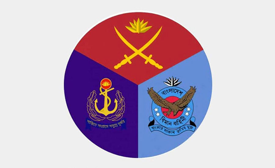 সেনানিবাস ছাড়লেন রাজনীতিবিদসহ ৬১৫ জন