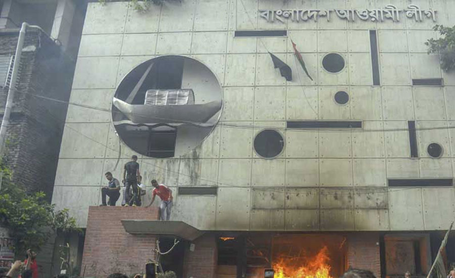 ভবিষ্যৎ কী? আওয়ামী লীগ কর্মীরা দিশেহারা