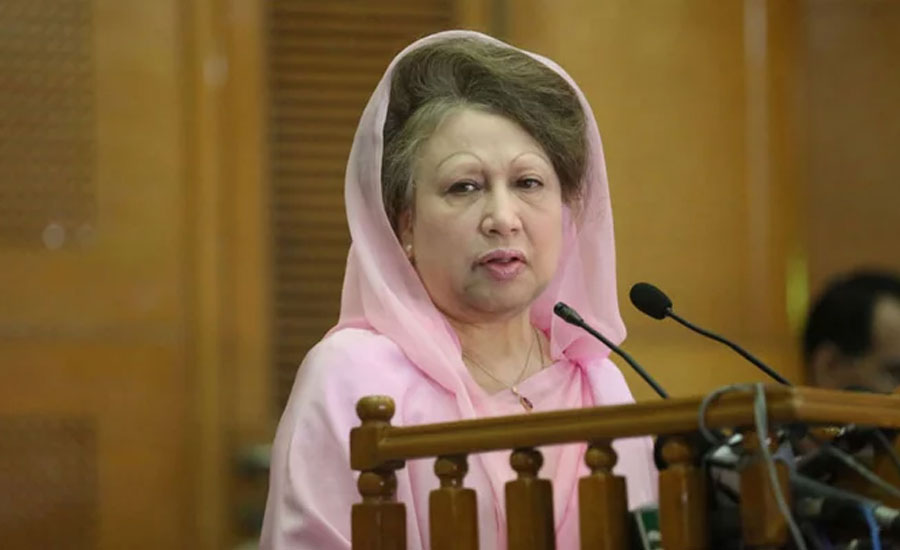 ১৭ বছর পর সচল হলো খালেদা জিয়ার ব্যাংক হিসাব 