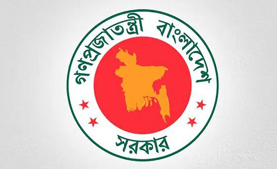 ৬৪ জেলায় ডিসি পদে আসছেন কারা? 