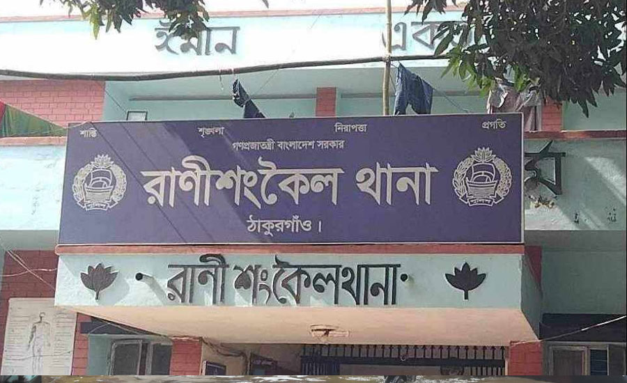 রাণীশংকৈলে ট্রাক্টরের চাকায় পিষ্ট হয়ে শিক্ষার্থীর মৃত্যু !