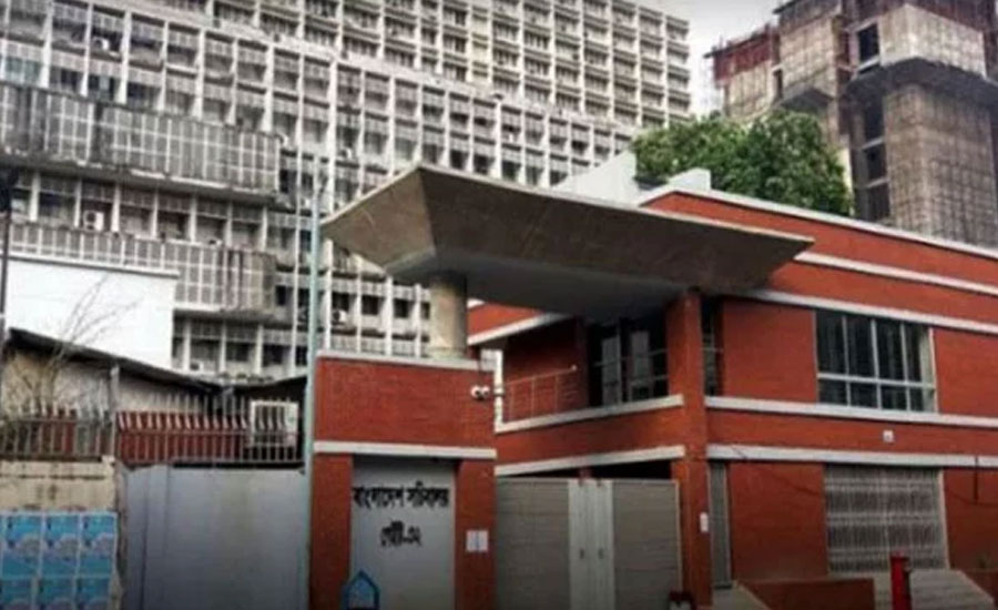 ২৫ ডিসিকে প্রত্যাহার
