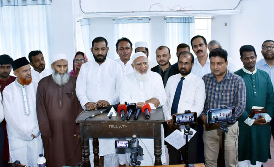 ছাত্রজনতার আন্দোলনে হাজার হাজার মানুষ এখনো নিখোঁজ : জামায়াতের আমির