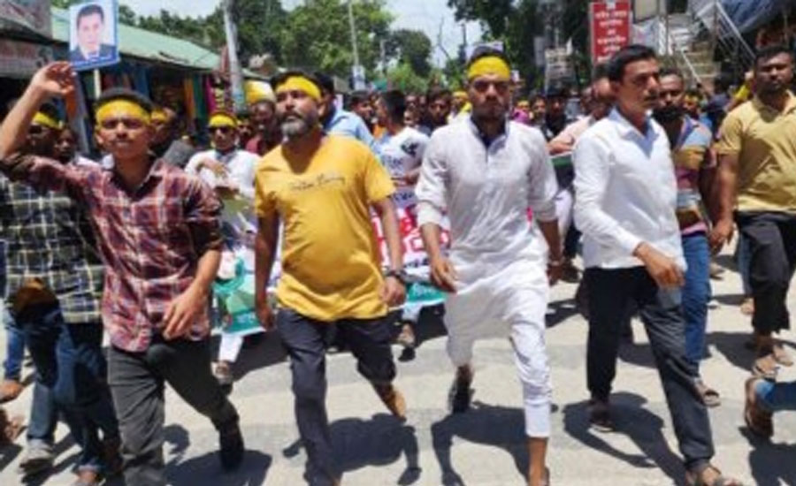 ডিমলায় স্বেচ্ছাসেবক দলের ৪৪ তম প্রতিষ্ঠাবার্ষিকী পালিত