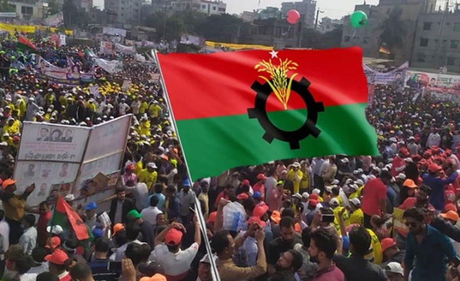 ৫ দিনের নতুন কর্মসূচি বিএনপির