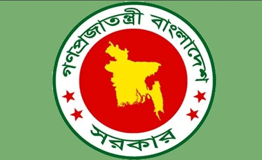 আইনশৃঙ্খলা সংক্রান্ত উপদেষ্টা কমিটি গঠন, দেখুন কে কে আছে