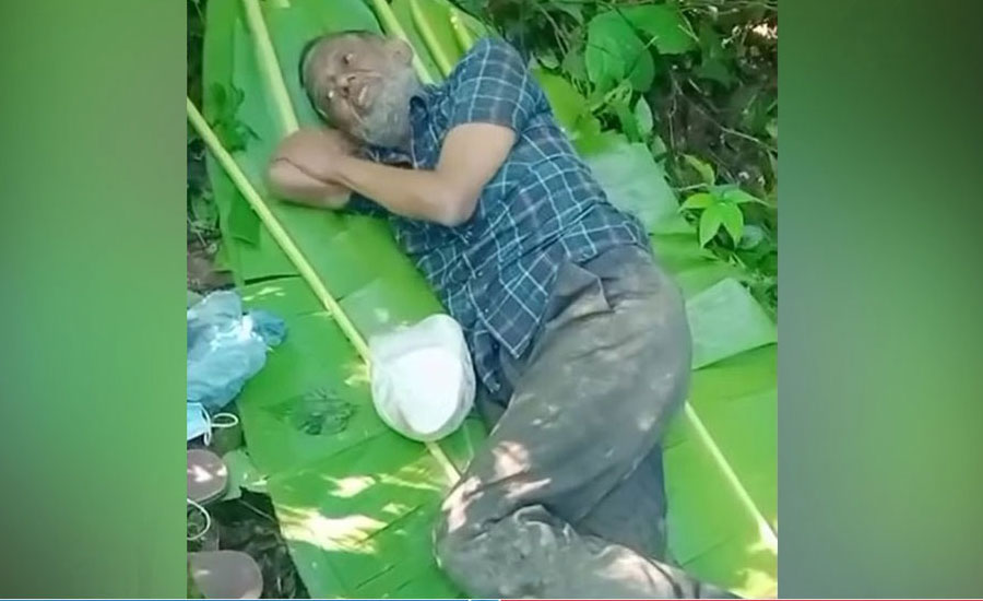 কলাপাতায় শুয়ে যে প্রলোভন দেখান বিচারপতি মানিক