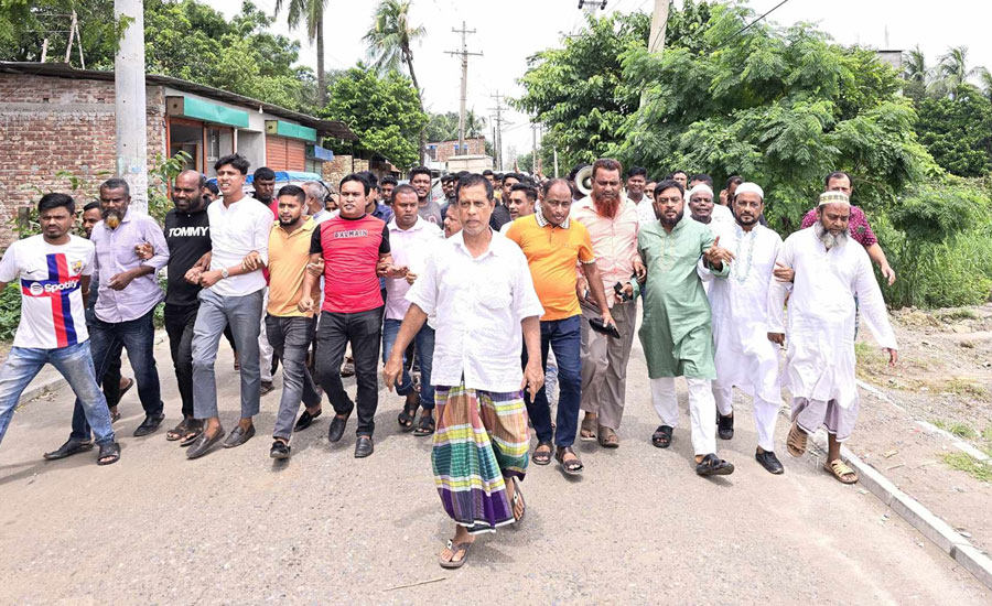 রূপগঞ্জে হত্যা মামলায় সাবেক মন্ত্রী  গাজীর ফাঁসির দাবিতে মানববন্ধন ও বিক্ষোভ