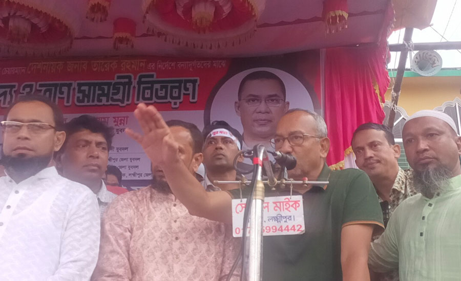 এই বন্যা পরিকল্পিত, ভারত বাংলাদেশের মানুষের উপর শত্রুতা করে বাঁধ খুলে দিয়েছে: রায়পুরে আবদুল মোনায়েম মুন্না