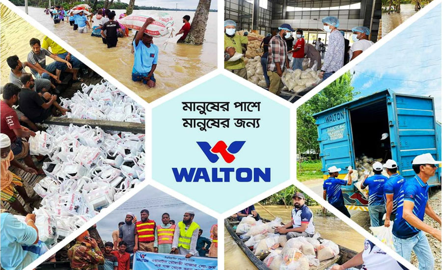 বন্যার্তদের পাশে থাকতে পরিবেশক ও বিক্রয় প্রতিনিধিদের নির্দেশ দিলেন ওয়ালটনের এমডি 