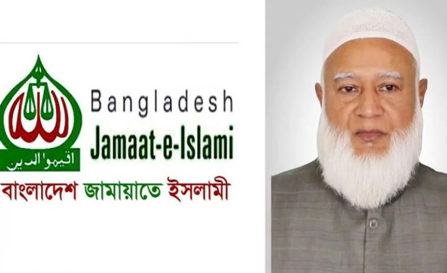 জামায়াত নিষিদ্ধের আদেশ প্রত্যাহার হচ্ছে