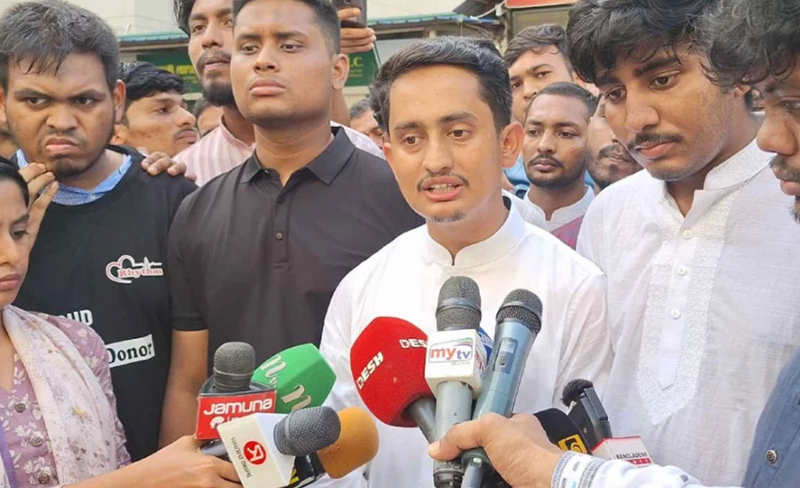 বিক্ষোভ সমাবেশের ডাক দিলেন সারজিস