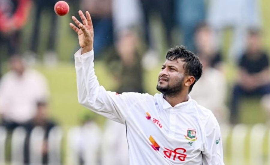 এবার সাকিবকে শাস্তি দিল আইসিসি