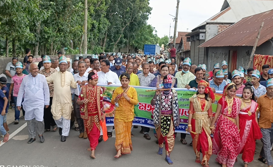 গোপালপুরে মঙ্গল শোভাযাত্রা ও বানভাসিদের আর্থিক সহযোগীতা প্রদান