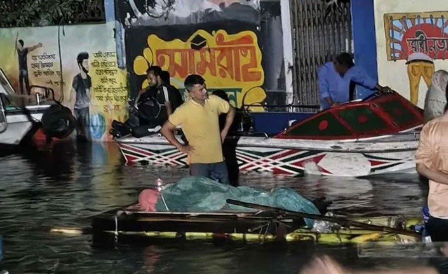 কলার ভেলায় ভেসে আসা লাশের সঙ্গে চিরকুটে হৃদয়স্পর্শী অনুরোধ