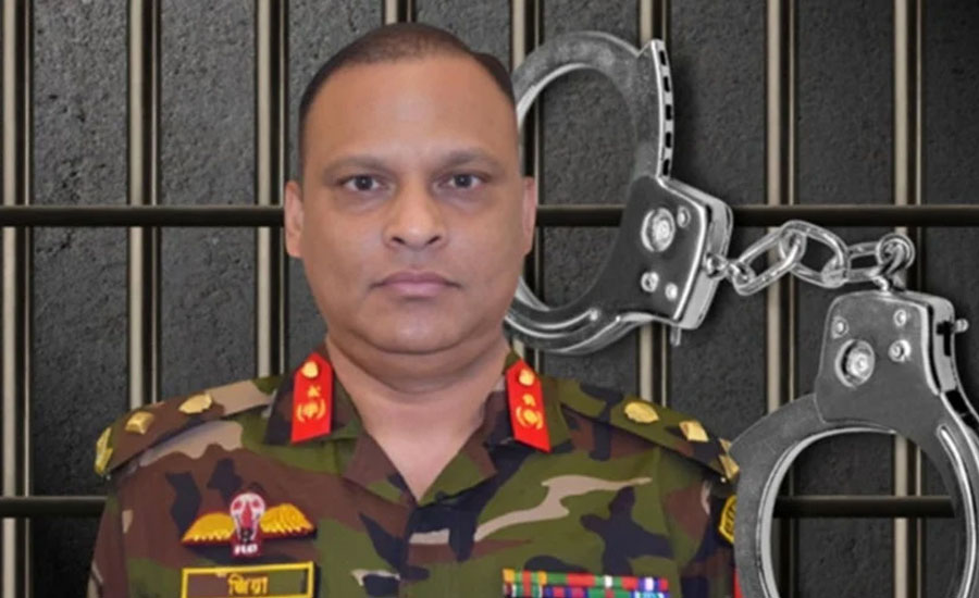 বিডিআরের জওয়ানদের রিমান্ডে নিয়ে লাশ ফেরত দিতেন জিয়াউল আহসান