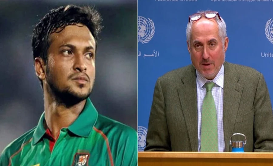সাকিবের মামলা প্রসঙ্গে যা বললেন জাতিসংঘ মহাসচিবের মুখপাত্র