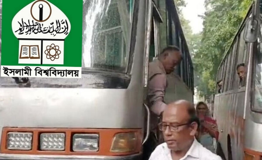 বাস থেকে নামিয়ে ইবি কর্মকর্তাদের অফিসে পাঠালেন শিক্ষার্থীরা