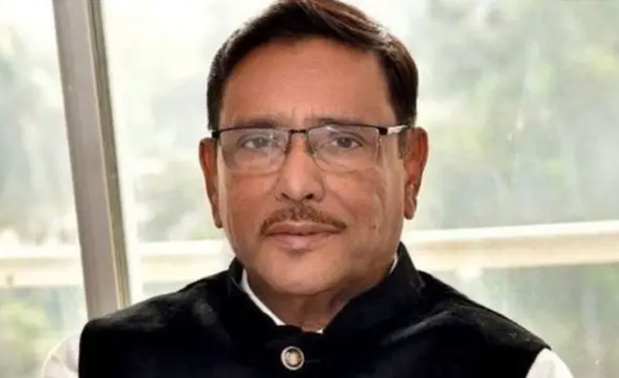 ওবায়দুল কাদেরের ব্যাংক হিসাব স্থগিত