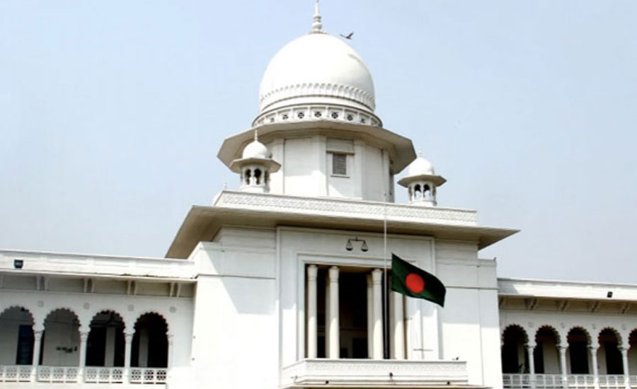 সাবেক তিন প্রধান বিচারপতির বিরুদ্ধে মামলা