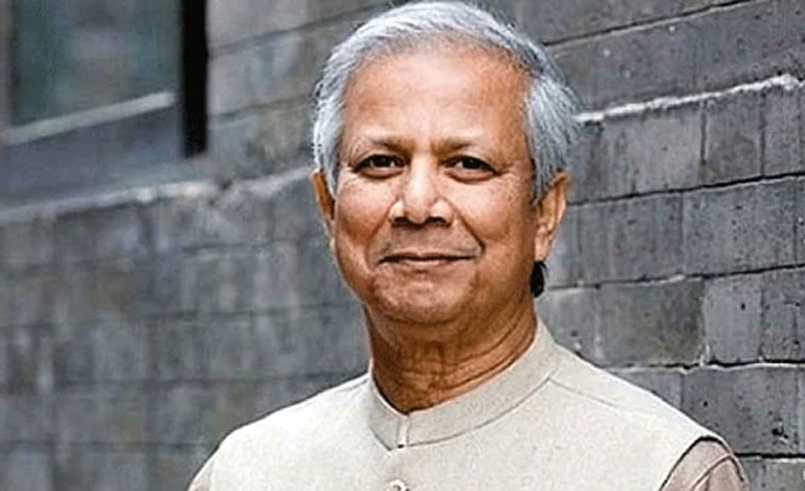 প্রধান উপদেষ্টার সঙ্গে রাজনৈতিক দলগুলোর মতবিনিময় শনিবার
