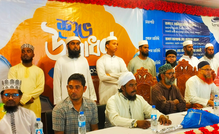 শেরপুরে ভার্সেস ওয়ার্ল্ড ট্রাভেলস এন্ড ট্যুরস'র উদ্ভোদন 