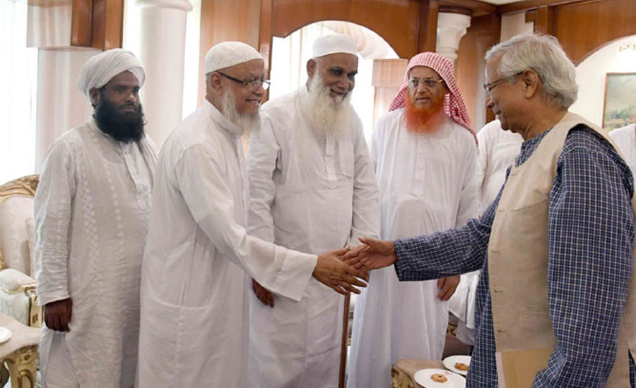 প্রধানমন্ত্রীর মেয়াদ সর্বোচ্চ ২ বার করার আহ্বান ইসলামী দলগুলোর