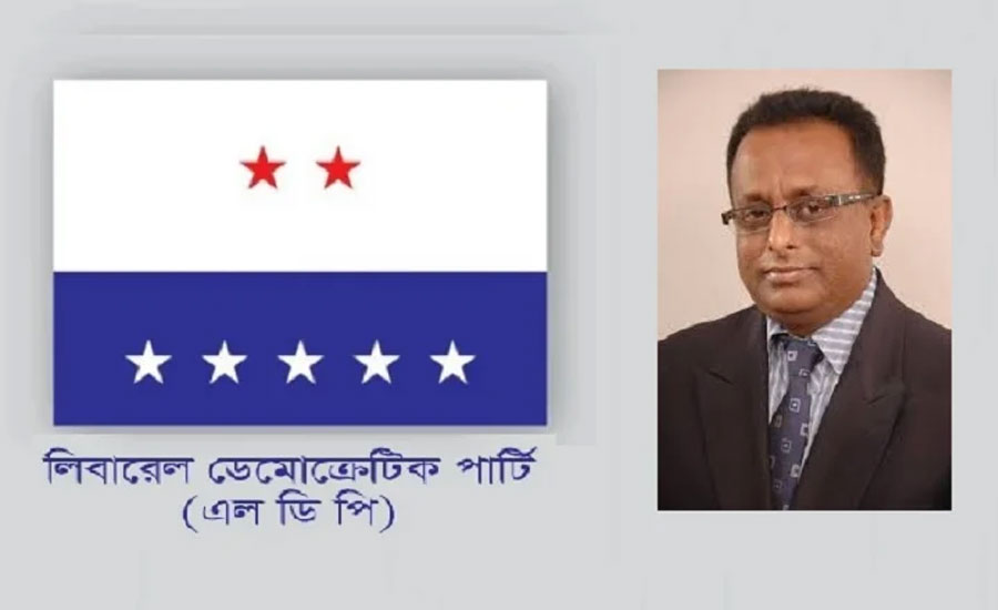গোপনে প্রধান উপদেষ্টার আলোচনার ভিডিও ধারণ, অতপরins class=
