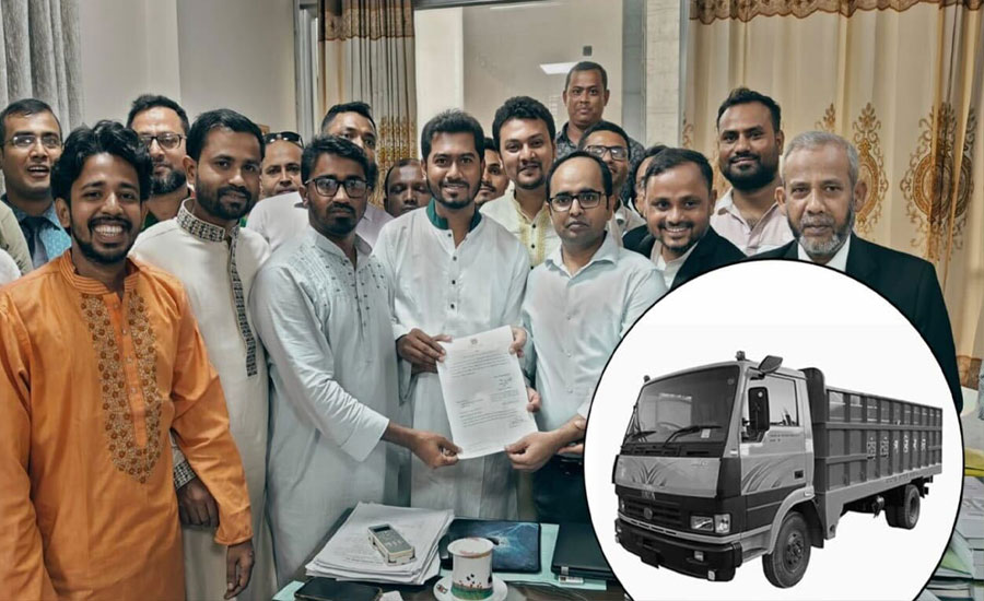 নিবন্ধন পেল গণঅধিকার পরিষদ, প্রতীক ট্রাক 