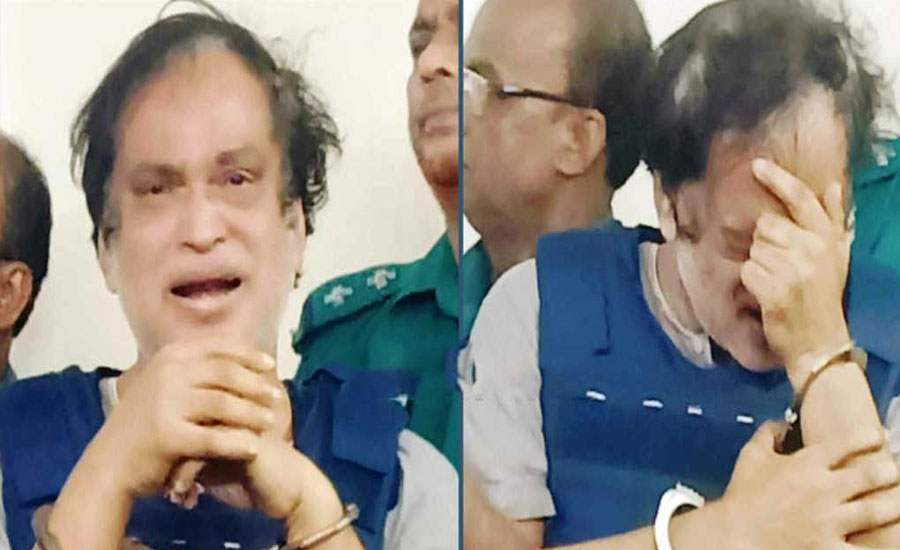 সই করতেও পারেননি হাজী সেলিম, কাঁদলেন কাঠগড়ায় 