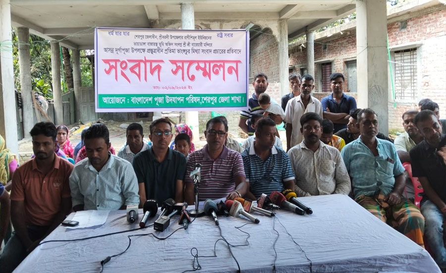 শেরপুরে মন্দির কমিটির দুপক্ষের দ্বন্দ্ব: প্রতিমা ভাঙ্গার তথ্য গুজব! 