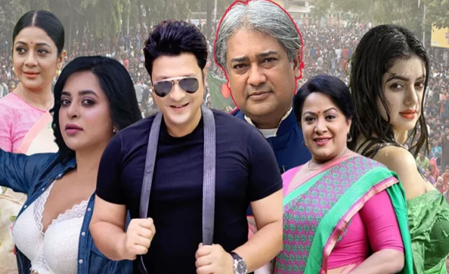 ছাত্রদের ওপর ‘গরম পানি’ ঢেলে দিতে বলেন কয়েকজন শিল্পী