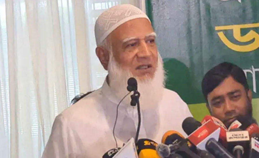আ.লীগকে ক্ষমা করে দেওয়ার ঘোষণা জামায়াত আমিরের