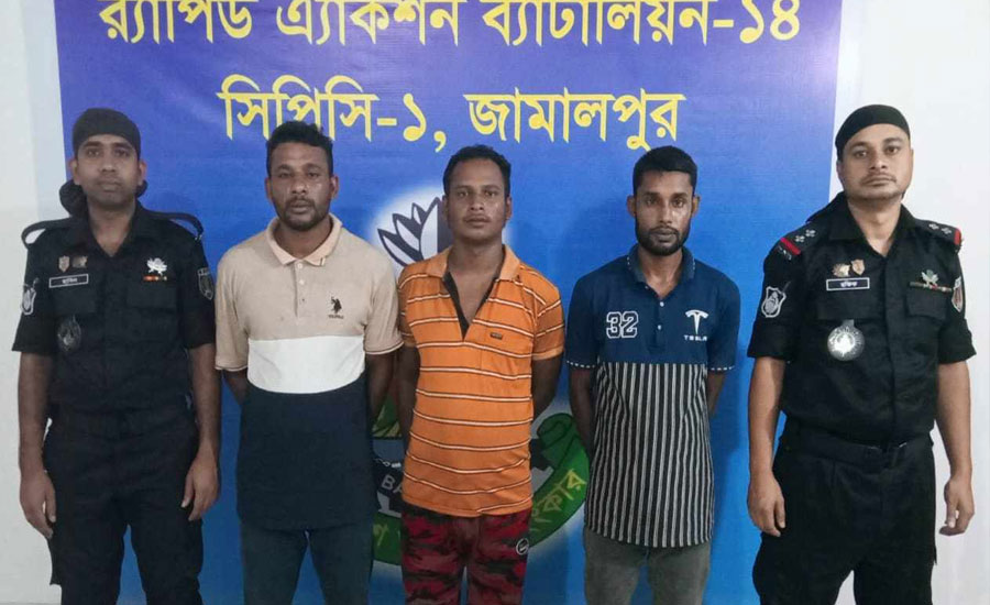 শেরপুরে র‍্যাবের অভিযানে বিদেশী মদসহ আটক-৩ 
