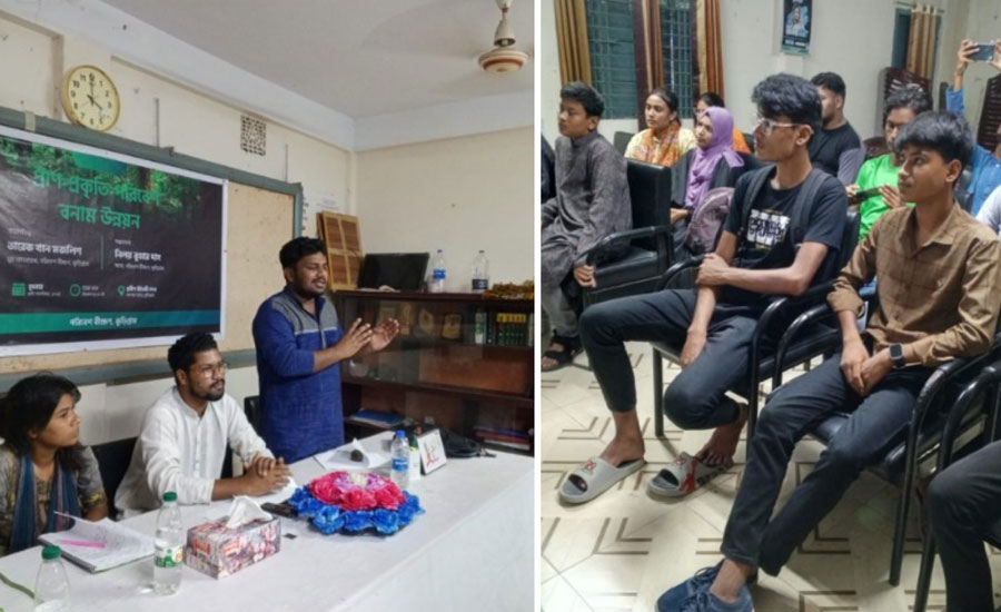 পরিবেশ বীক্ষণ কুড়িগ্রামের আলোচনা সভা অনুষ্ঠিত