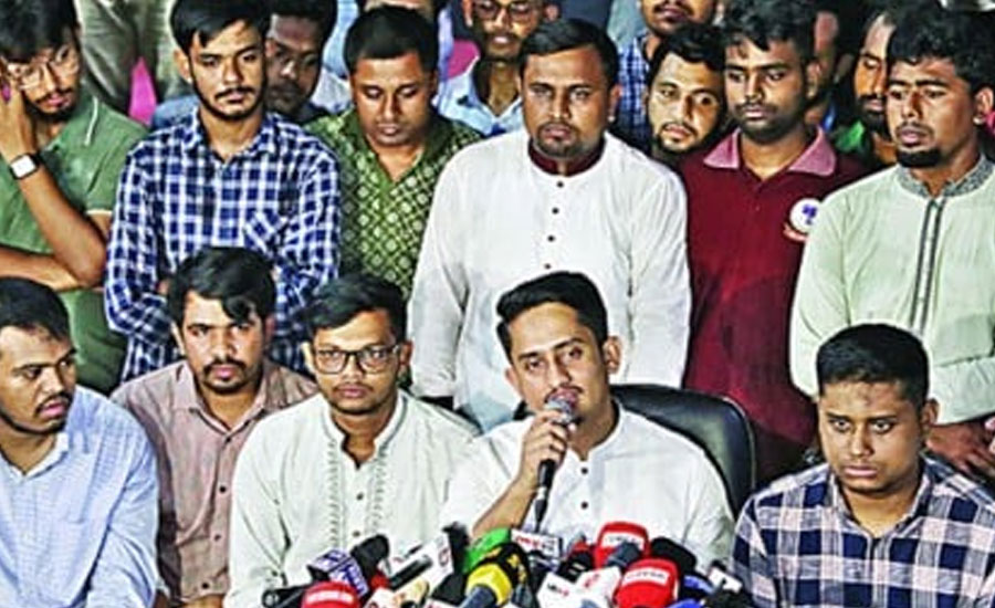 সারা দেশে আজ শহিদি মার্চ