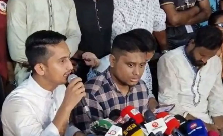 বৈষম্যবিরোধী ছাত্র আন্দোলনের ‘শহীদি মার্চ’ আজ