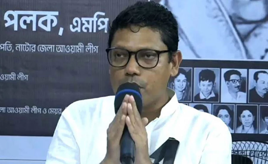 সংসদ ভবন থেকে হারিয়েছে পলকের ২ অস্ত্র