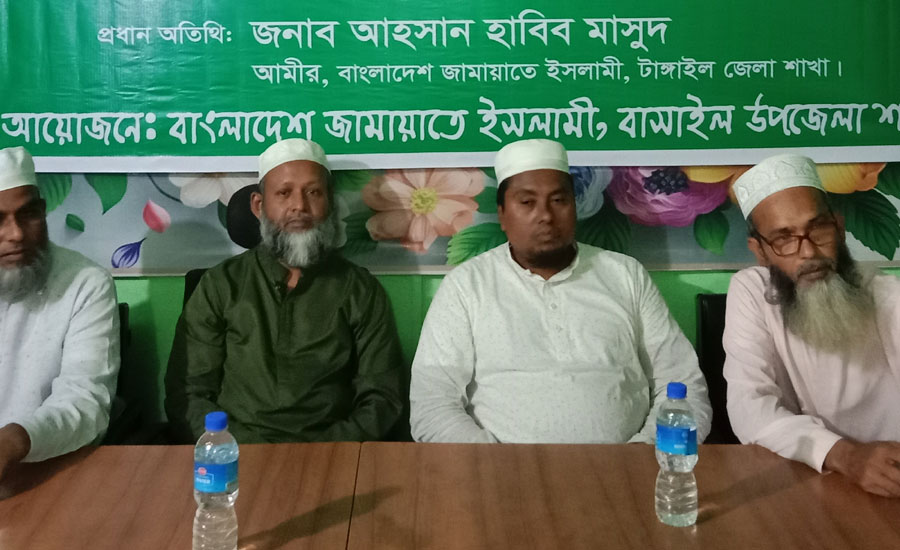 বাসাইলে সাংবাদিকদের সাথে জামায়াতে ইসলামী'র নেতাকর্মীদের মতবিনিময় সভা