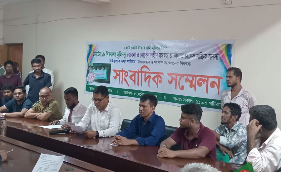গাজীপুরে কোটি টাকার সম্পত্তি দখলের চেষ্টার অভিযোগ ডুয়েট শিক্ষকদের বিরুদ্ধে
